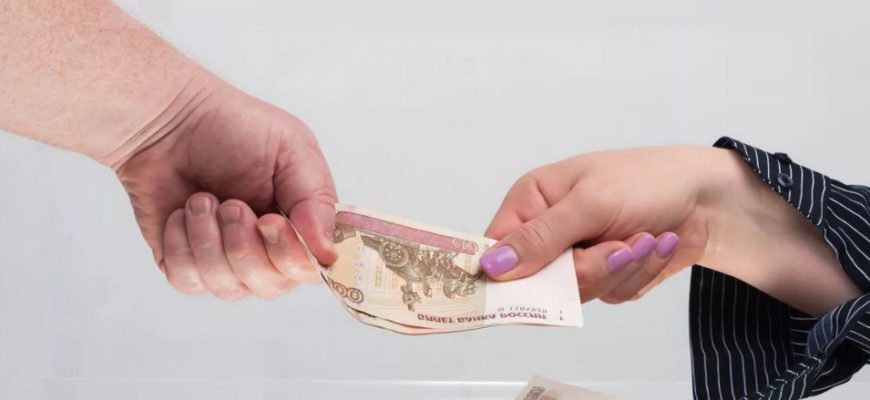 Можно ли вернуть деньги за страховку автомобиля
