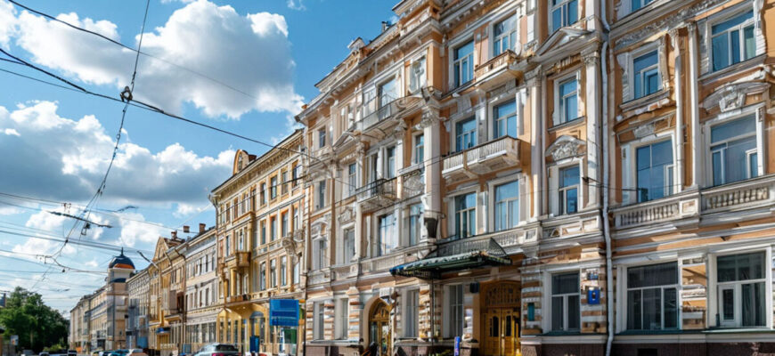 ОМС в России