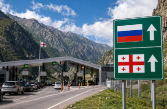 Верхний Ларс снова открыт